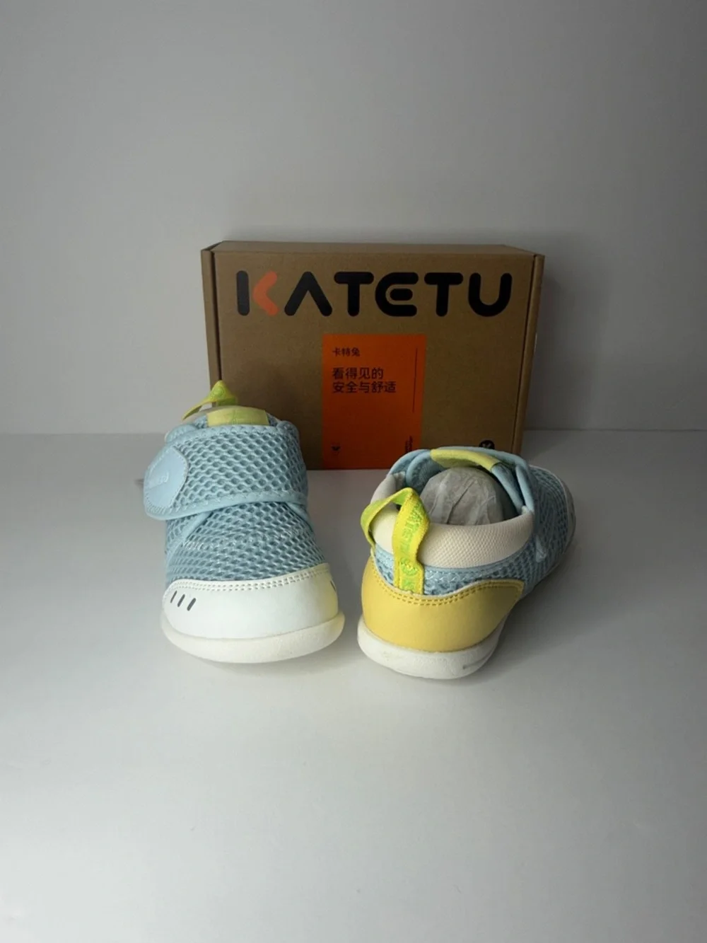 Katetu Light Blue Mesh Baby Walker Shoes with Yellow Pull Tab